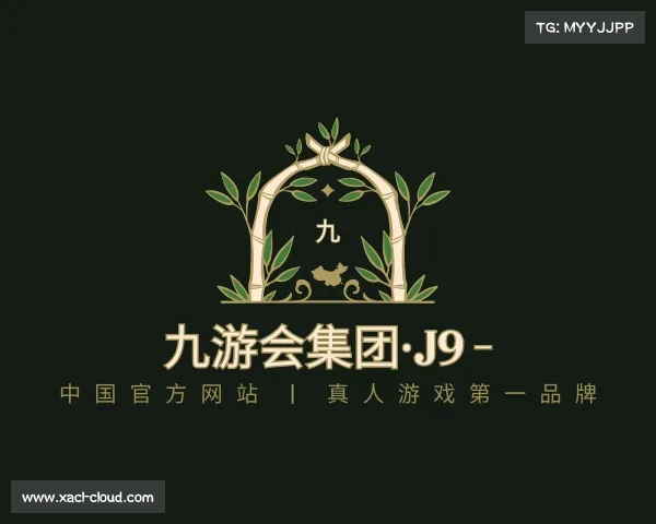 介绍九游会集团·J9 - 中国官方网站 | 真人游戏第一品牌